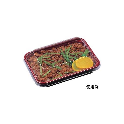 HS−710 本体 うるし 20セット