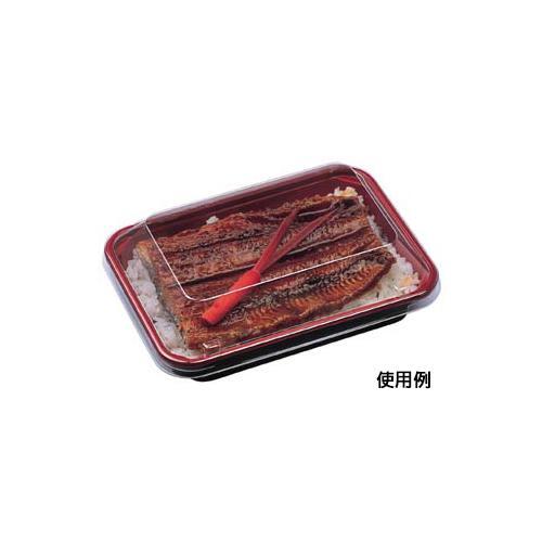 HS−710 本体 うるし 20セット