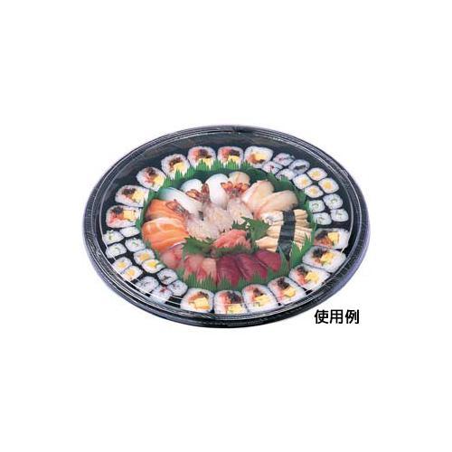 新5人桶 本体 輝HG波とう黒 10セット