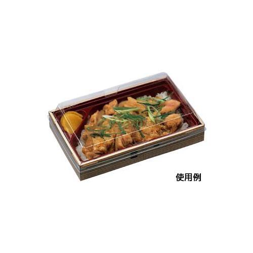 WUかん合−415−1 本体 わっぱ 20セット