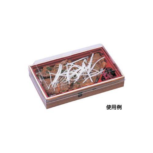 WUかん合−415−1 本体 わっぱ 20セット