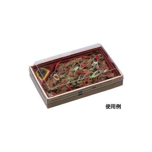 WUかん合−415−1 本体 わっぱ 20セット