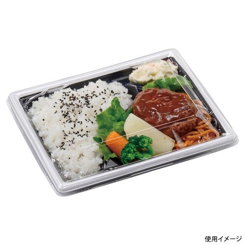 MFPモダン22−17−1 白フチ黒 12セット