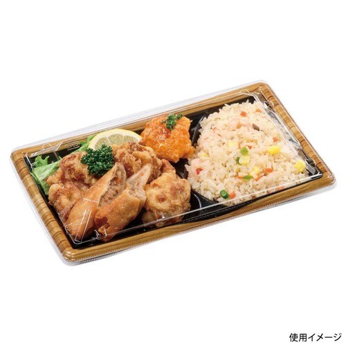 MFPモダン26−15−1浅 モクフチ黒 ×12