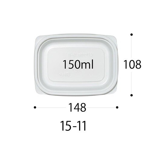 オードブル容器C−APデリカン15−11身×24