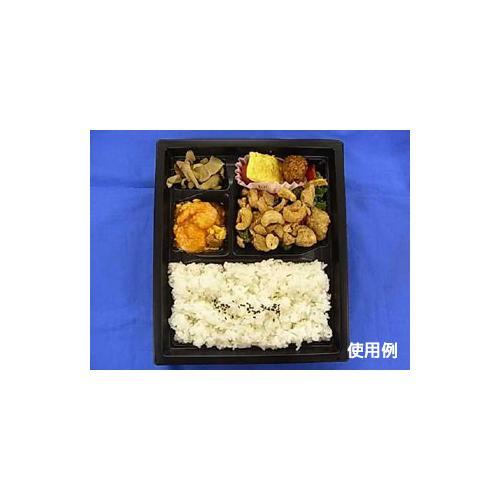 CT WF−22D−27 BK 身 19セット