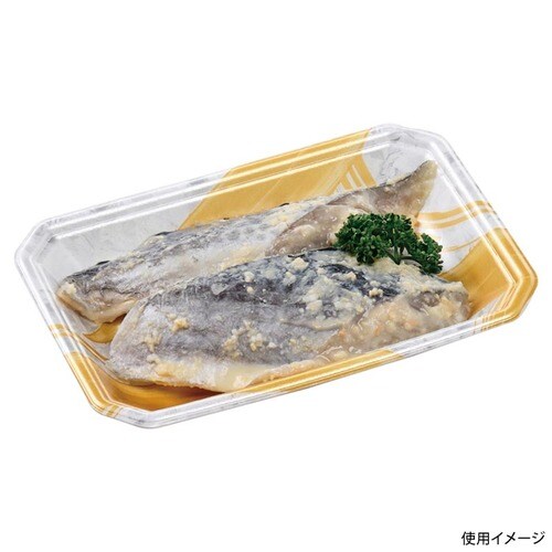FLステージ20−13(25)金ささ銀×16