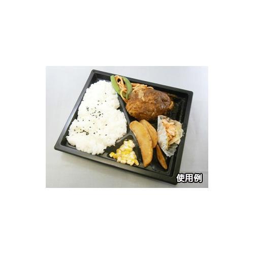 CT WF−22A−27 BK 身 7セット