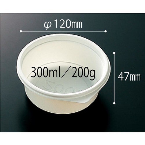 軽食容器 CT VIカップA 200 W 身×16