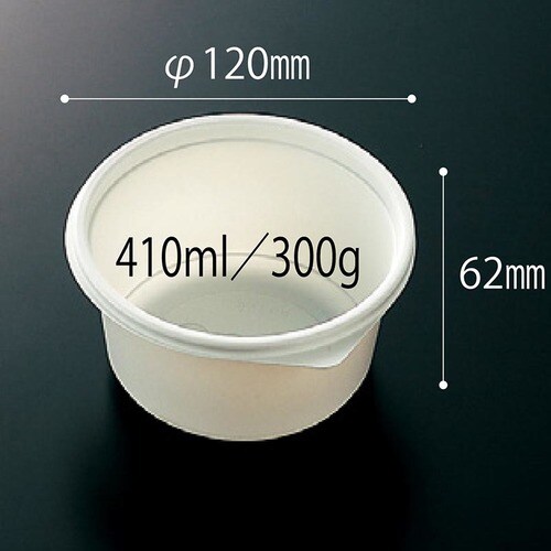 弁当容器 CT VIカップA 300 W 身×16