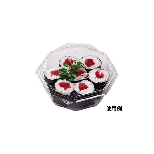 AP−八角20−38 本体 36セット