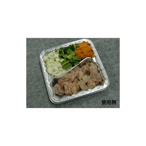 DXプラッタ−角20−20 2S B 35セット