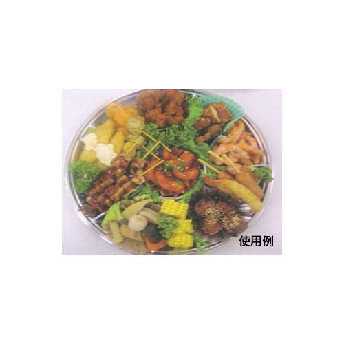 DXPD 丸38−6SV−BK 身 16セット