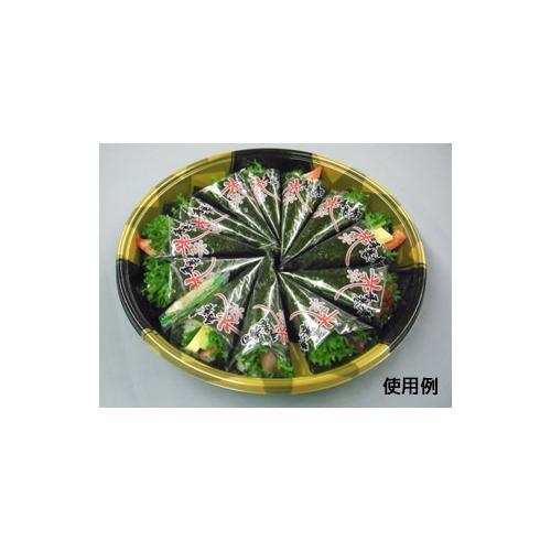 DX丸桶 40 金砂目−BK 身 3セット