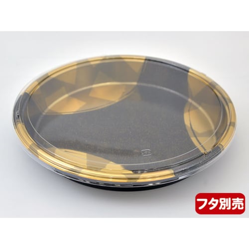 DX丸桶 40 金砂目−BK 身 3セット