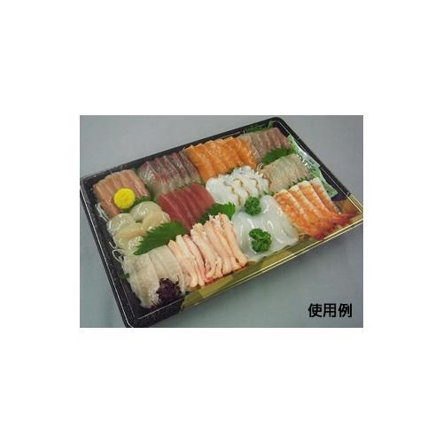 刺身容器 DX角皿 特2 金砂目−BK 身 ×8