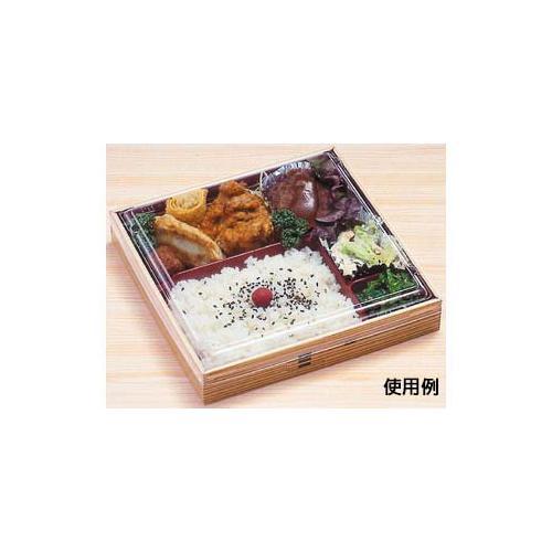 WUかん合−165−1 本体 わっぱ 12セット