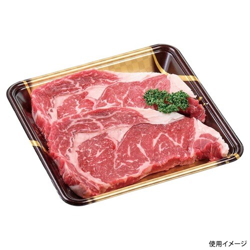 発泡トレー FLB−A20−30 波格子金 ×12