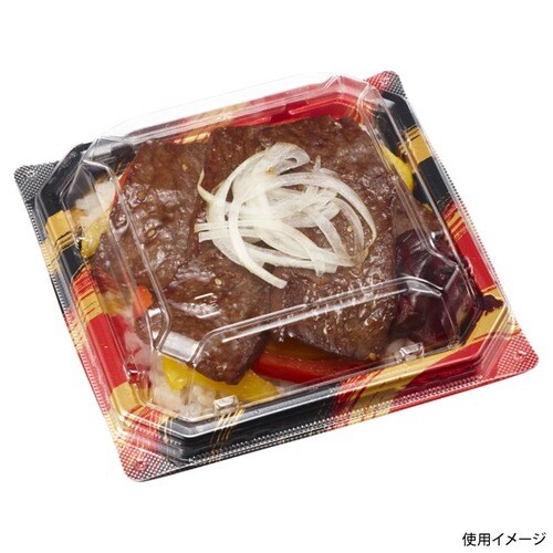 MSD穂高重15−15 はけ嵐赤 20セット