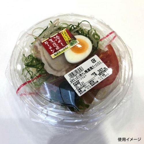 APマイン19(45)本体 6セット