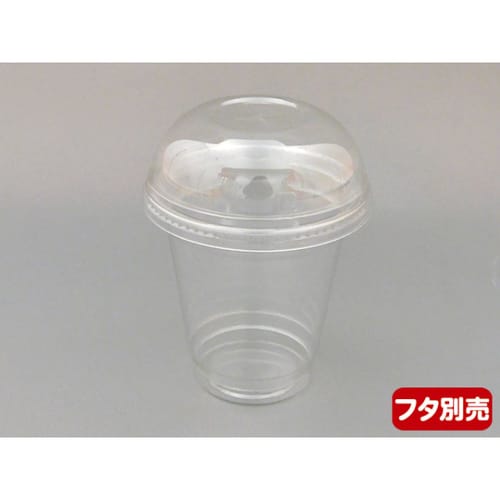 PETカップR96−420L 無地 3セット