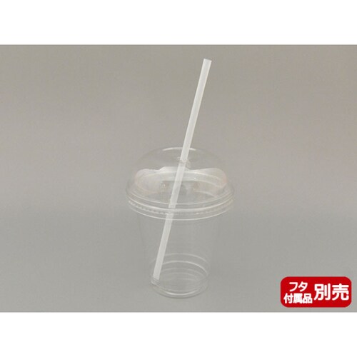 PETカップR96−420L 無地 3セット