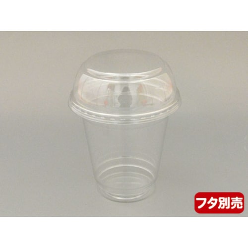 PETカップR96−420L 無地 3セット