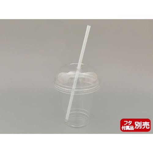 PETカップR96−510L 無地 2セット