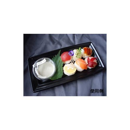 軽食容器 CT沙楽 K24−12 BK 身 ×7