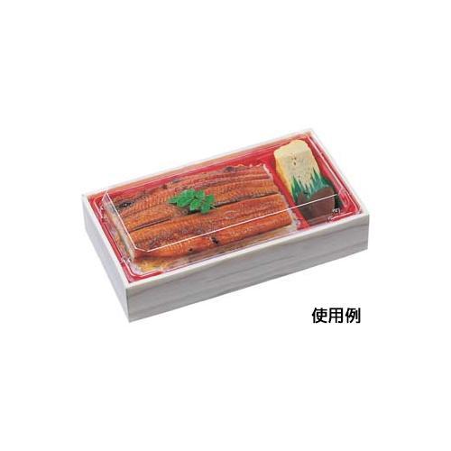 WIC−302 本体 香木 2セット