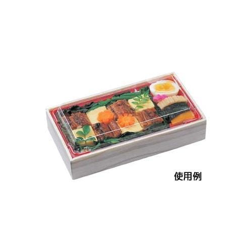 WIC−302 本体 香木 2セット