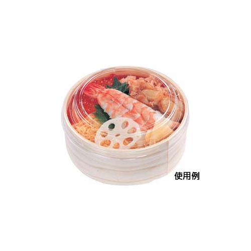 WUかん合−丸120 身丈 香木 15セット