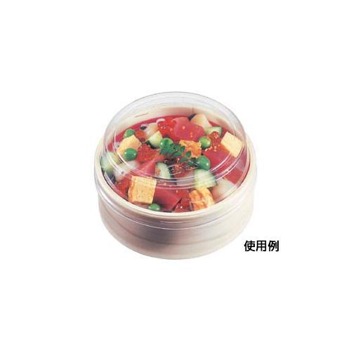 WUかん合−丸120 身丈 香木 15セット