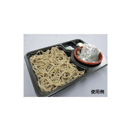 ND−21A BK 身 3セット