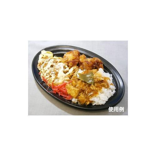 軽食容器 CT沙楽 M24−16 BK 身 ×5