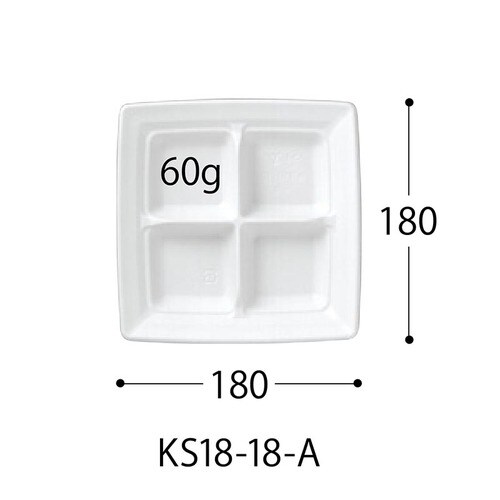 軽食容器 CT沙楽 KS18−18−A W 身×4