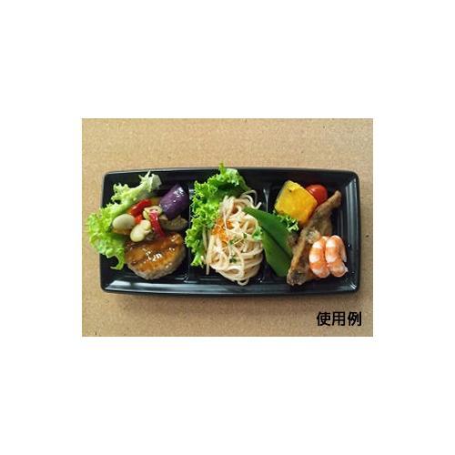 軽食容器CT沙楽KS24−12−ABK身×4