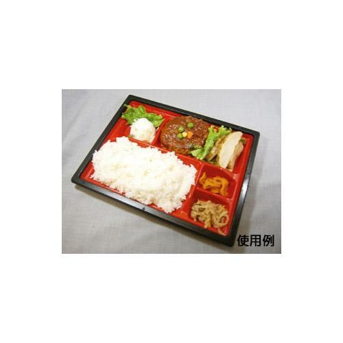 CT WF−24A−27赤黒−BK身