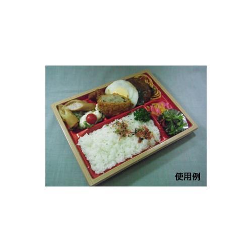 CT WF−24A−27赤木目BK身