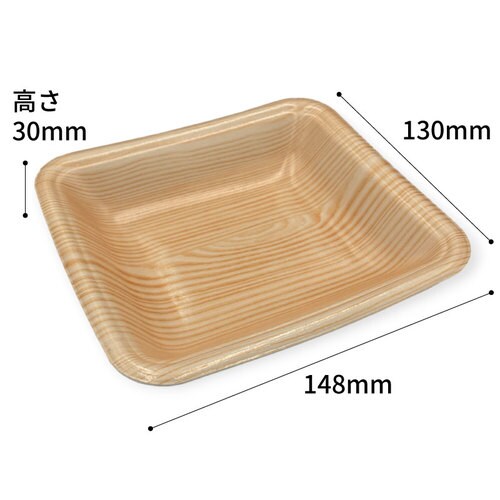 発泡トレー CN15−13F 木曽内 30セット