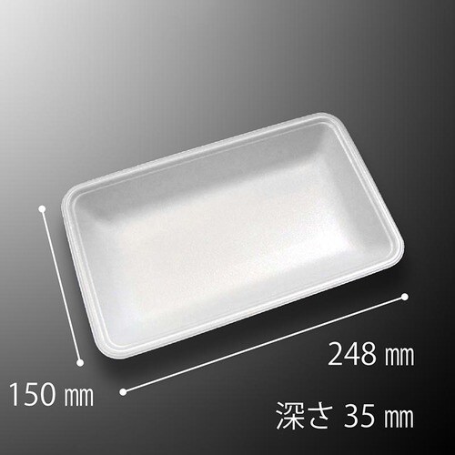 発泡トレー CN25−15G 12セット