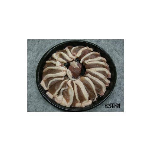 刺身容器 満彩MD20 黒−BK 身 24セット