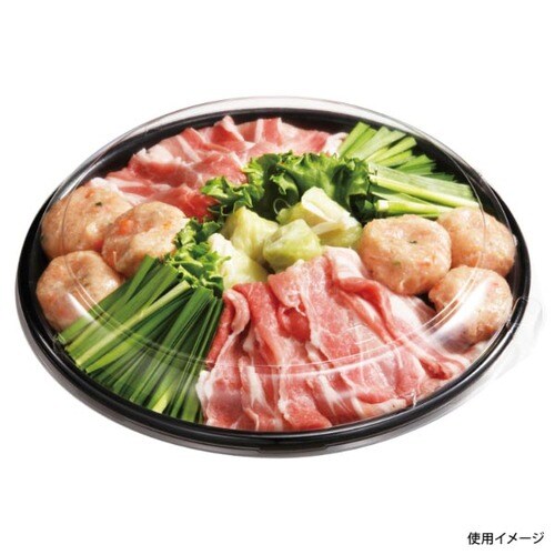 刺身容器 満彩MD25 黒−BK 身 40セット