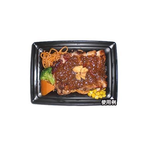 軽食容器 CT沙楽 IK20−15 BK 身×16