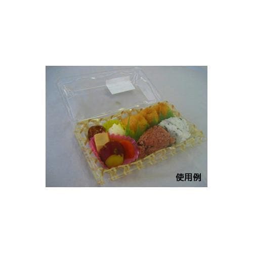 リップル20−12 ラタンY 18セット