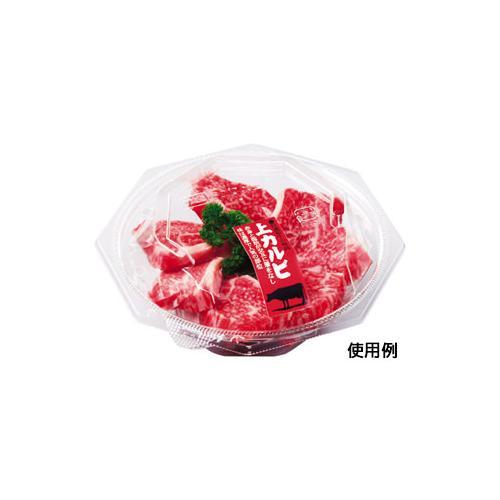 APデリ八角−130−180(V) 本体 ×32