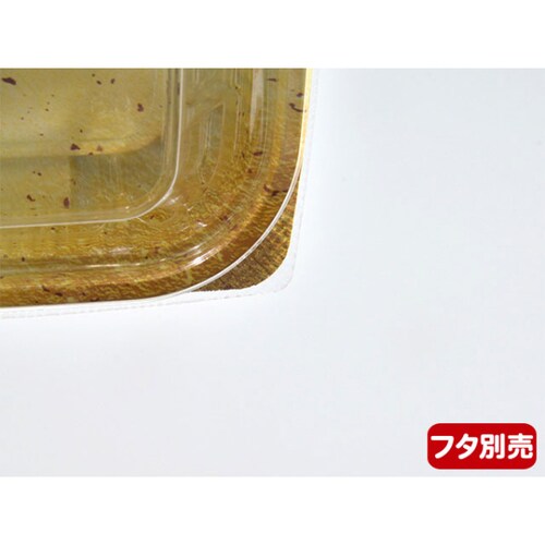 軽食容器 MSD惣菜18−11(22) 伊吹×24
