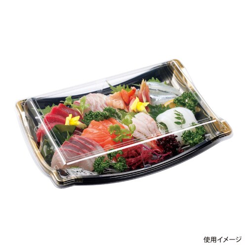 京皿−70 本体 けごん 20セット