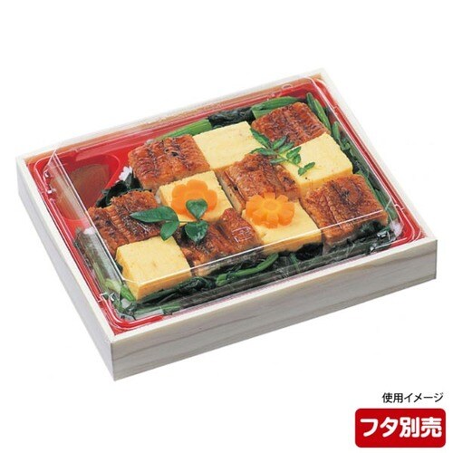 WIC−415−1 本体 香木 20セット