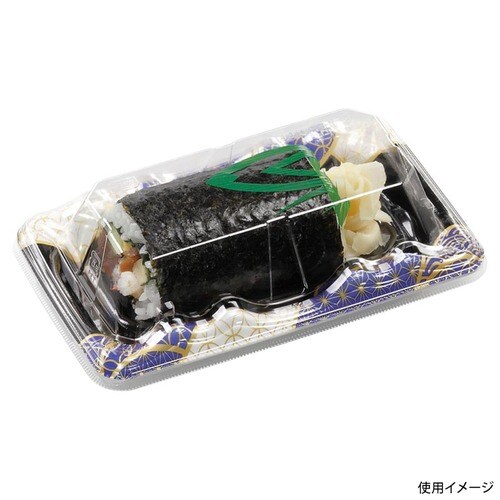 大波皿1−3(V1) 本体 なみ穂青 30セット